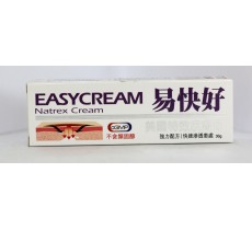 美國易快好特效皮膚膏 30克(不含類固醇)